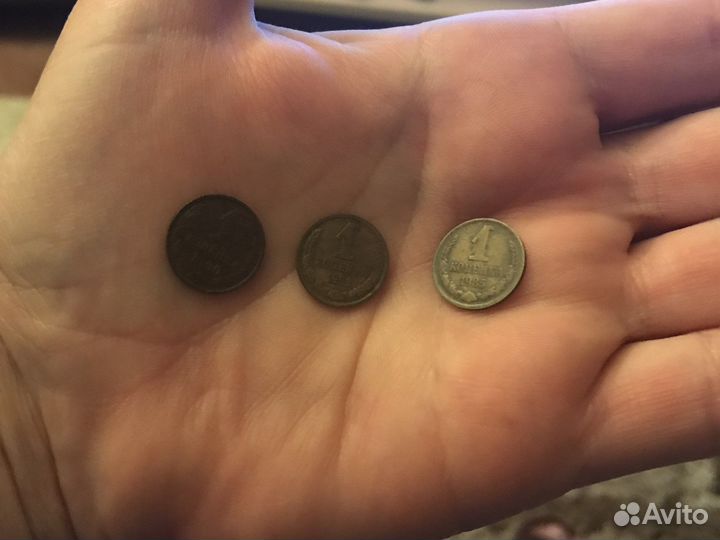 Монеты СССР