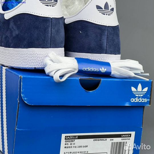 Кроссовки Adidas Gazelle (Арт.75738)