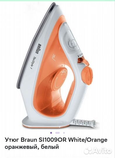 Утюг braun Утюг SI1009OR