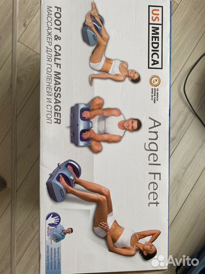 Массажер для ног