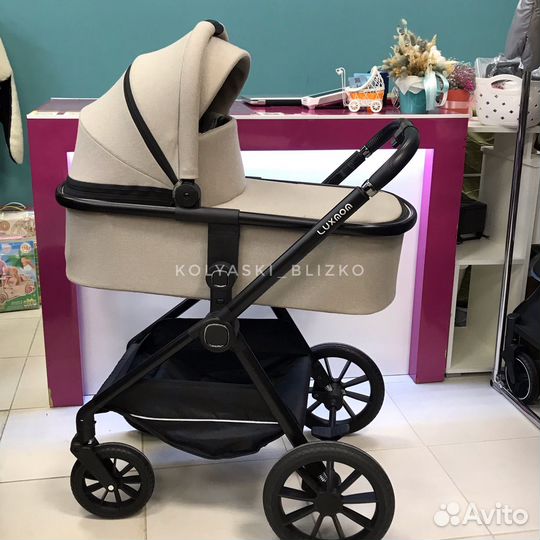 Коляска luxmom A2 бежевый 2 в 1