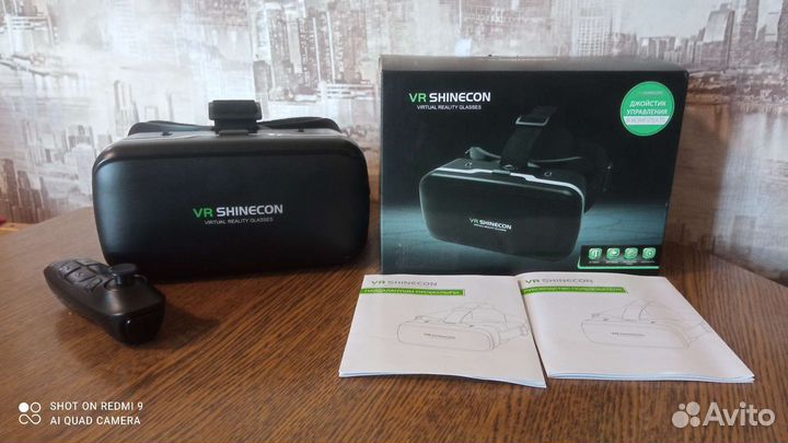 Vr shinecon