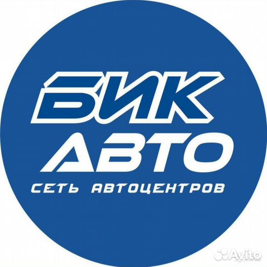 Мастер-приемщик в автосервис