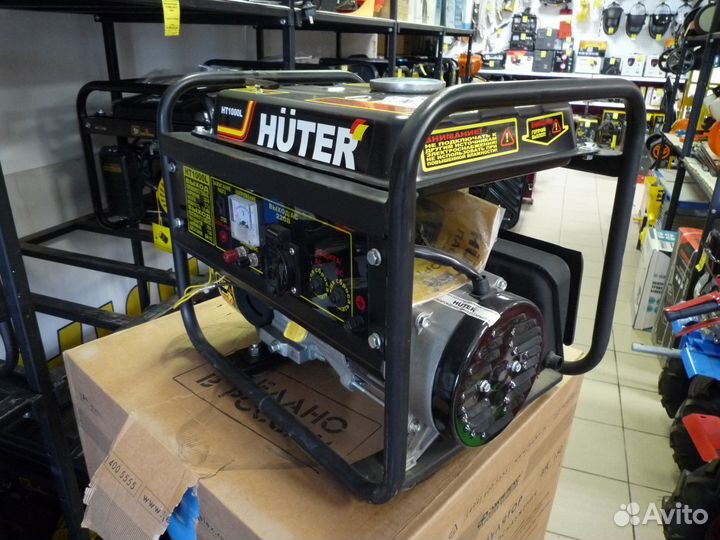 Бензогенератор Huter HT1000L