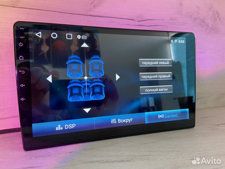 Магнитола 10 дюймов