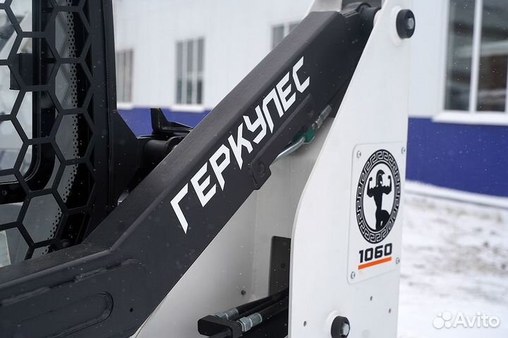 Мини-погрузчик Геркулес 1060 (ПМК-800), 2023