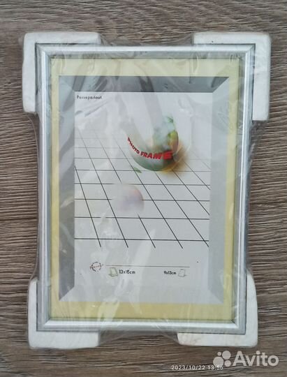 Рамки для фото