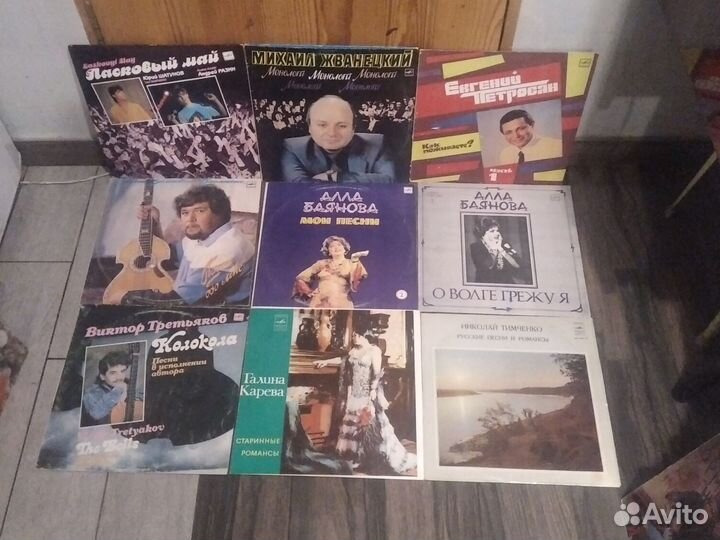 Виниловые пластинки из коллекции