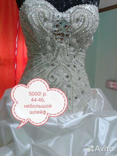 Новые свадебные платья