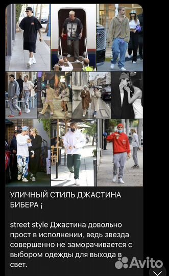 Визуал для соцеальных сетей