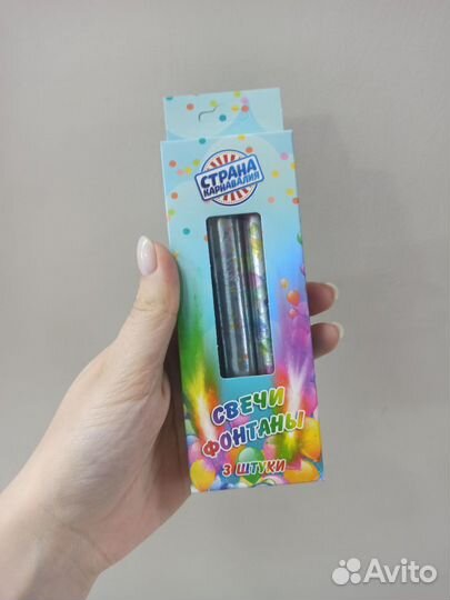 Свечи фонтаны для торта 