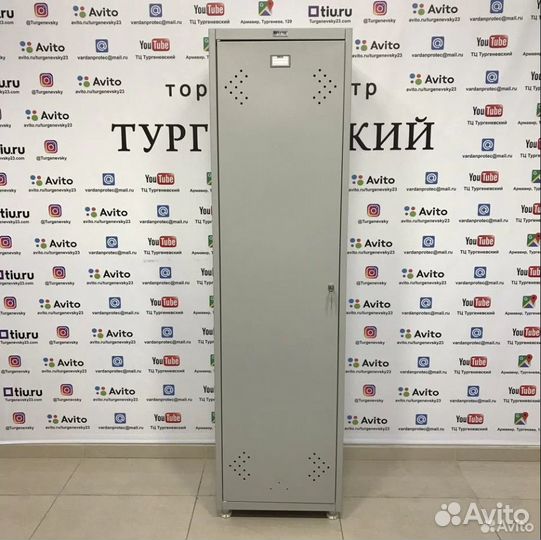 Шкаф металлический для инвентаря