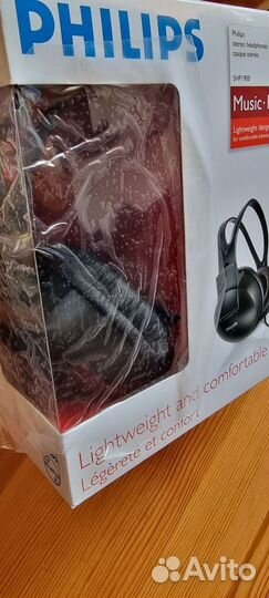 Проводные наушники philips SHP 1900