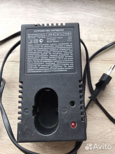 Зарядное на шуруповерт 18v