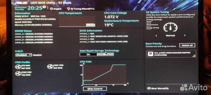 Материнская плата Asus Prime Z270-P LGA1151