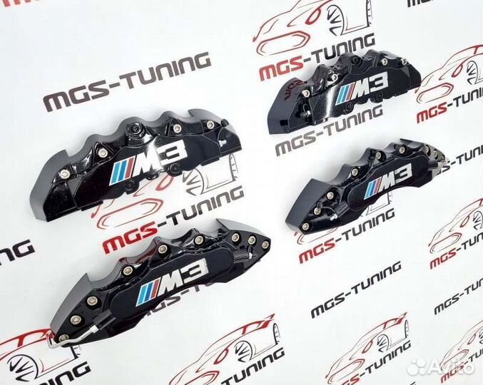 Накладки на суппорта BMW M3 черные
