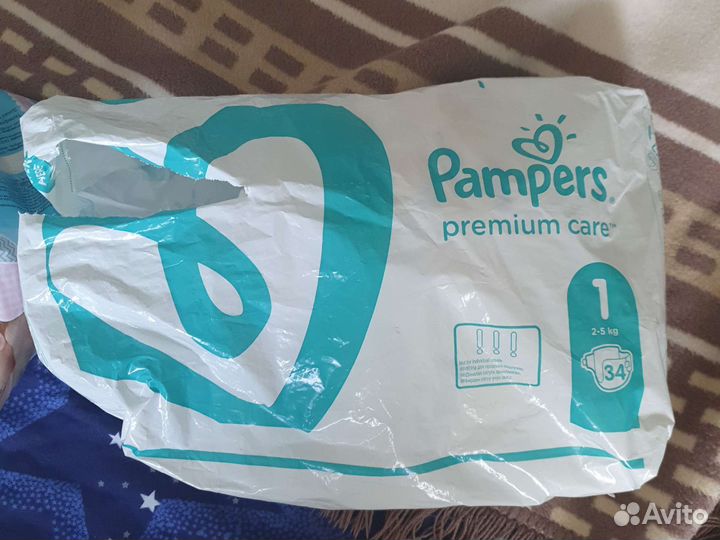 Подгузники Pampers