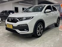 Honda XR-V 1.5 CVT, 2020, 50 000 км, с пробегом, цена 1 476 000 руб.