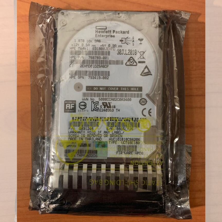 [787649-001] Жесткий Диск Hp 1.8tb 10k 12g Sas 2.5 787649-001