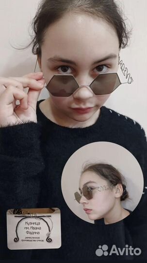 Я Вижу Суздаль