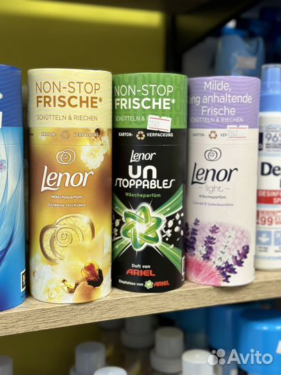 Lenor гранулы парфюм для белья