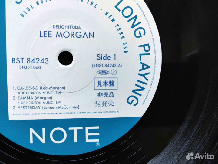 Lee Morgan – Delightfulee – Japan 1985 Promo