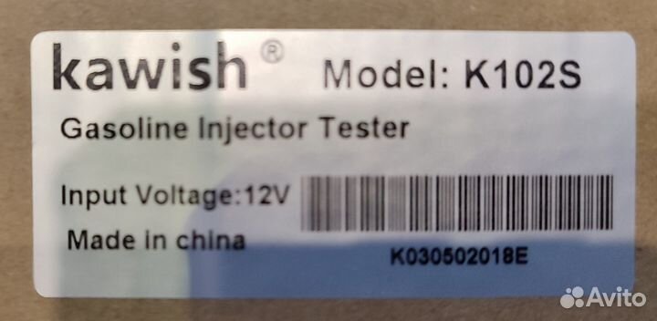 Kawish Диагностическое оборудование автомобилей