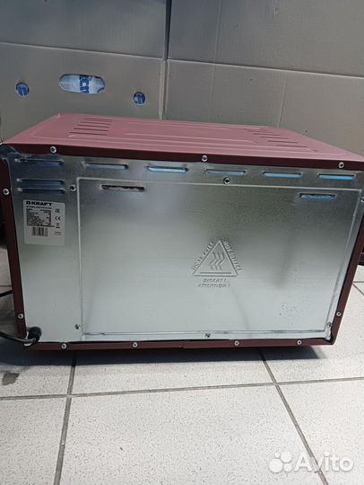 Kraft KF-MO 3804 RKR