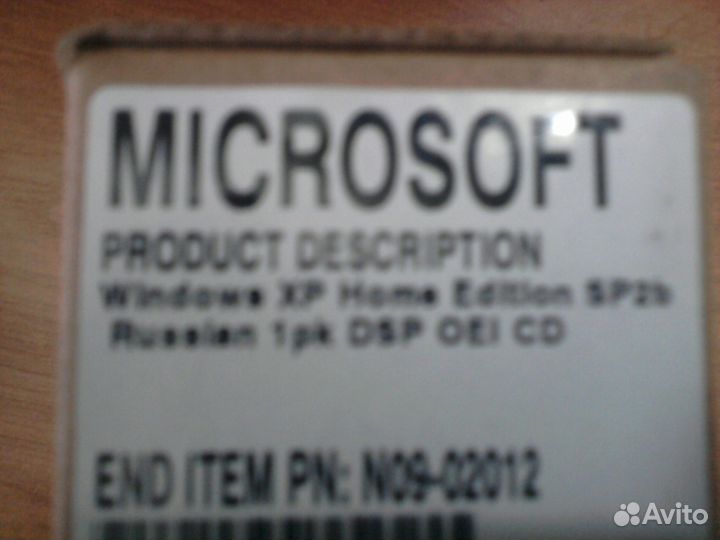 Windows XP Home Edition SP2b(Russian)