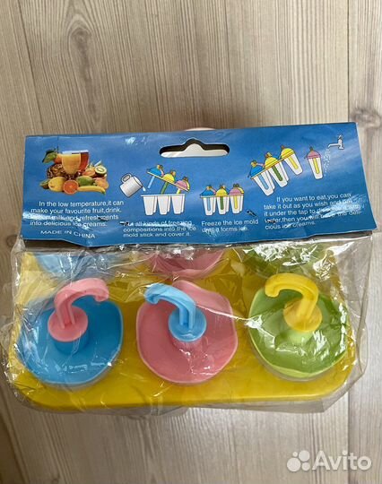 Формочки для мороженого