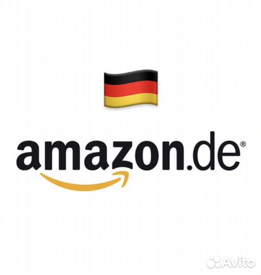 Товары Amazon Германия под заказ