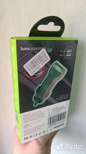 Автомобильная зарядка в прикуриватель Hoco Z40