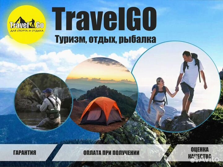 Электрический душ