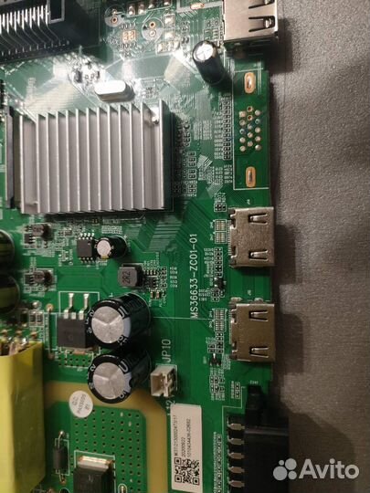 Плата для тв