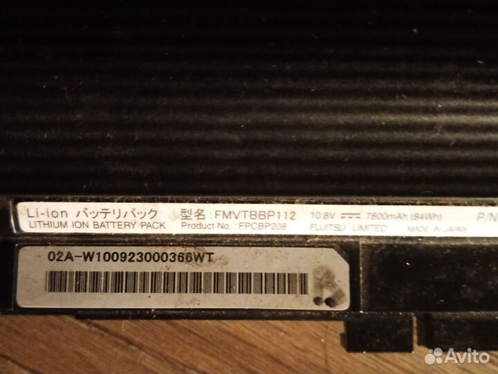 Аккумулятор для планшета Fujitsu Stylistic ST6012