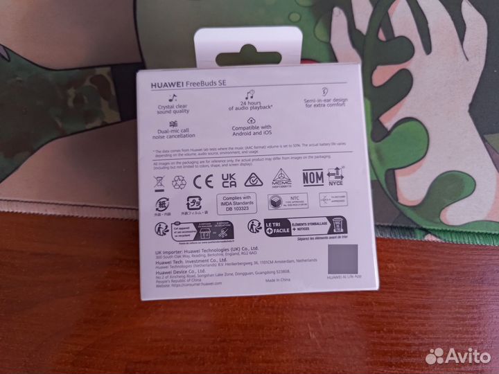 Беспроводные Bluetooth наушники Huawei Freebuds SE