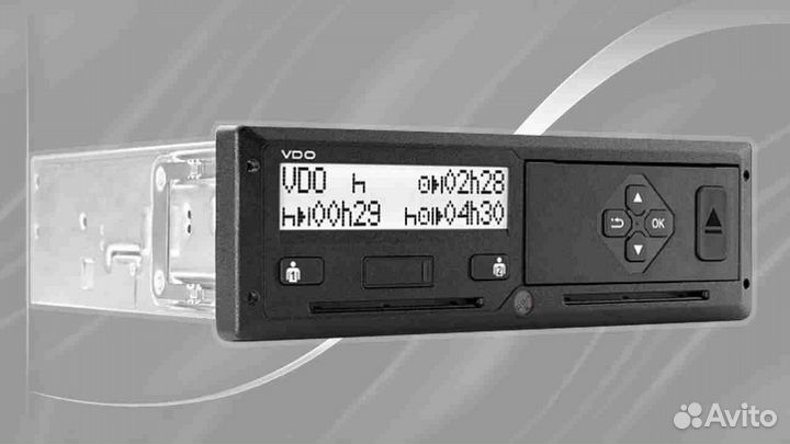 Тахограф вдо 3283 с скзи.С установкой