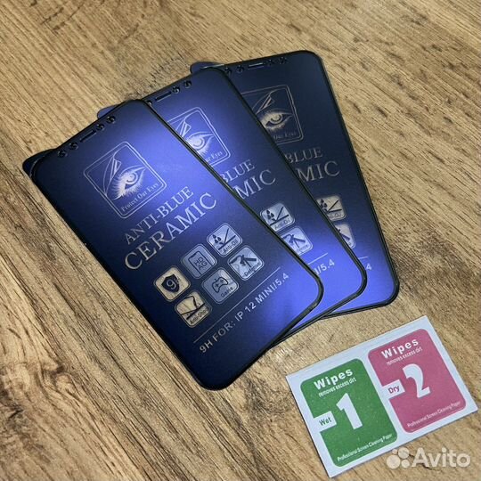 Керамические стекла iPhone 12/13 mini