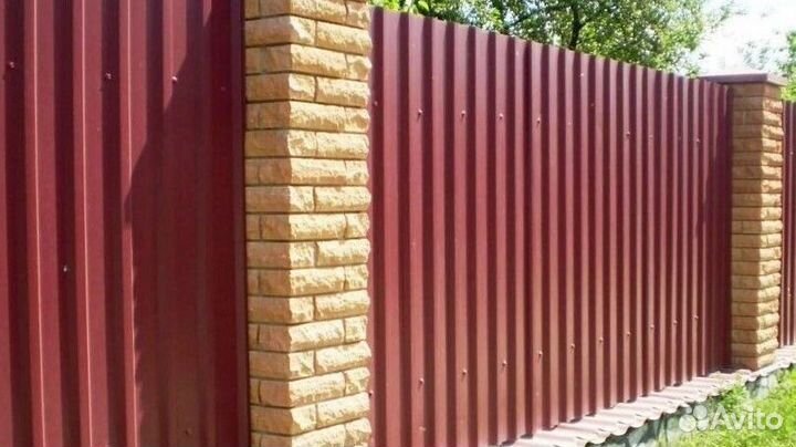 Профильный лист