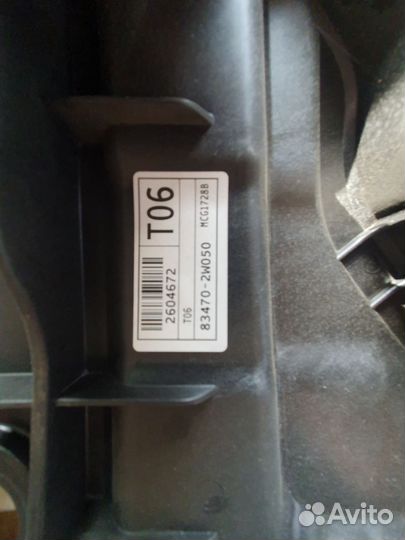 Начинка задней лев. двери Hyundai Santa Fe