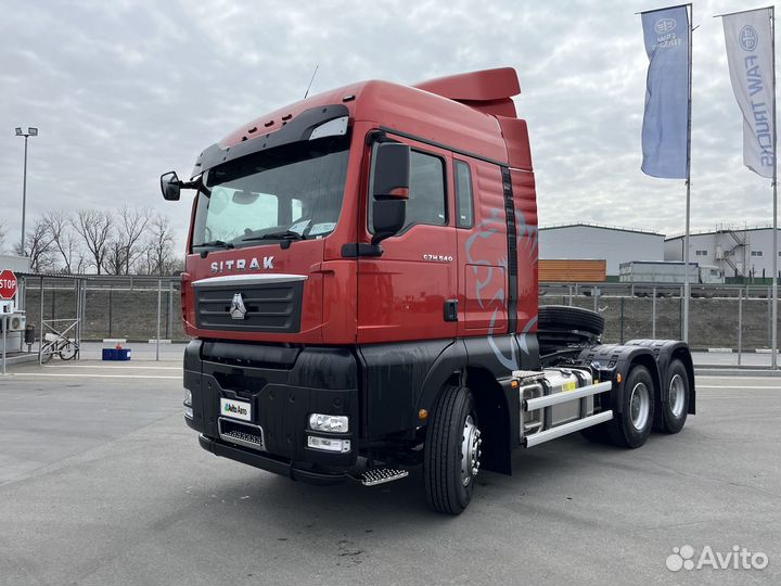 Sitrak C7H, 2023