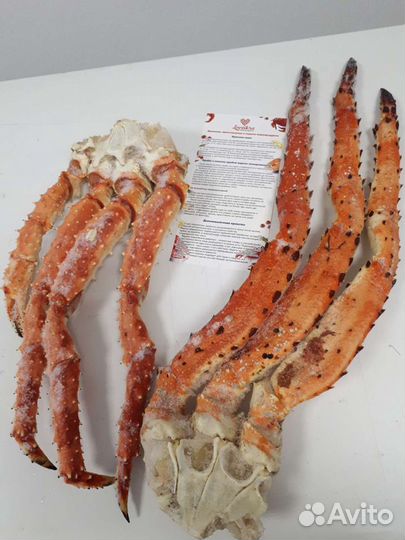 Клешня краба