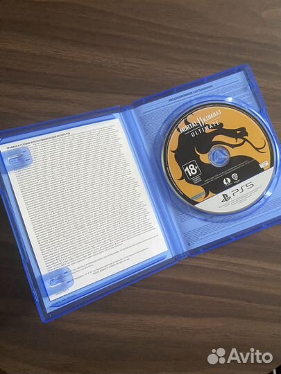 Mortal Kombat 11 Ultimate PS5