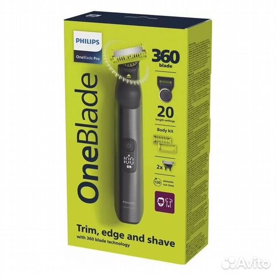 Триммер Philips OneBlade Pro QP6552/15