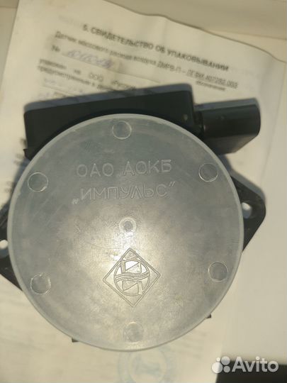 Датчик массового расхода воздуха 407282.003ту