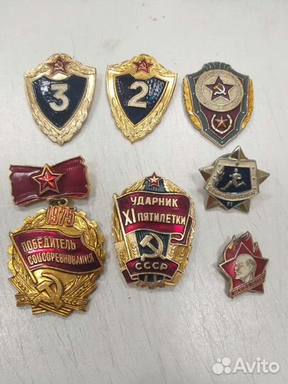 Значки СССР И не только значки