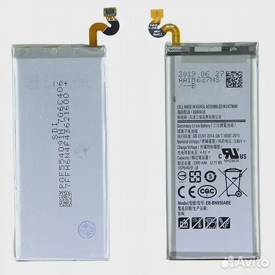 Аккумулятор для Samsung Galaxy Note 8 EB-BN950ABE