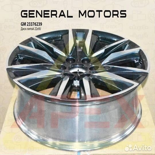 Диск колесный (чёрный/серебристый) 9J R22 6x139.7 ET28 DIA 78.1 GM Tahoe Yukon Escalade Suburban Sie