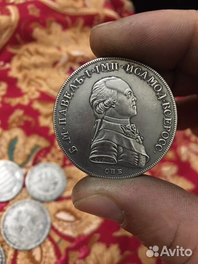 Копия дорогих и редких монет царской империи