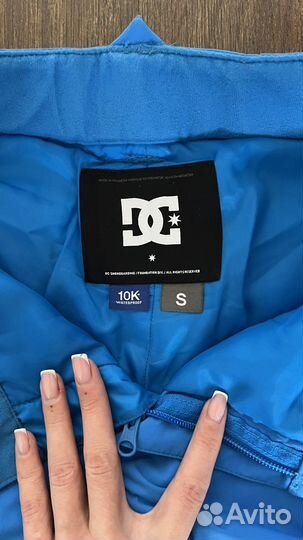 Сноубордические штаны dc